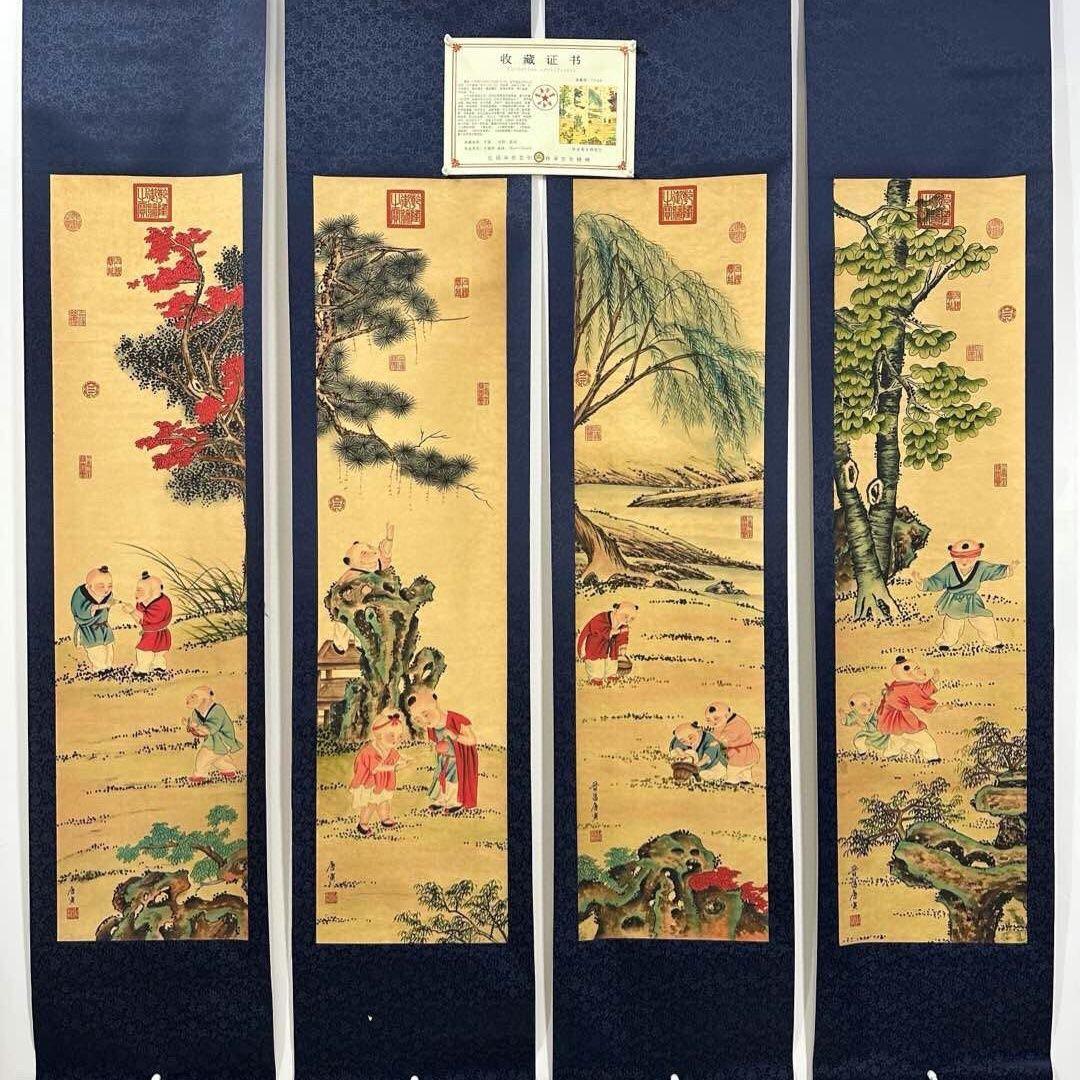 唐寅 童子図 四条屏 掛け軸 中国美術 絵画 書画 人物画 童戯図 インテリア