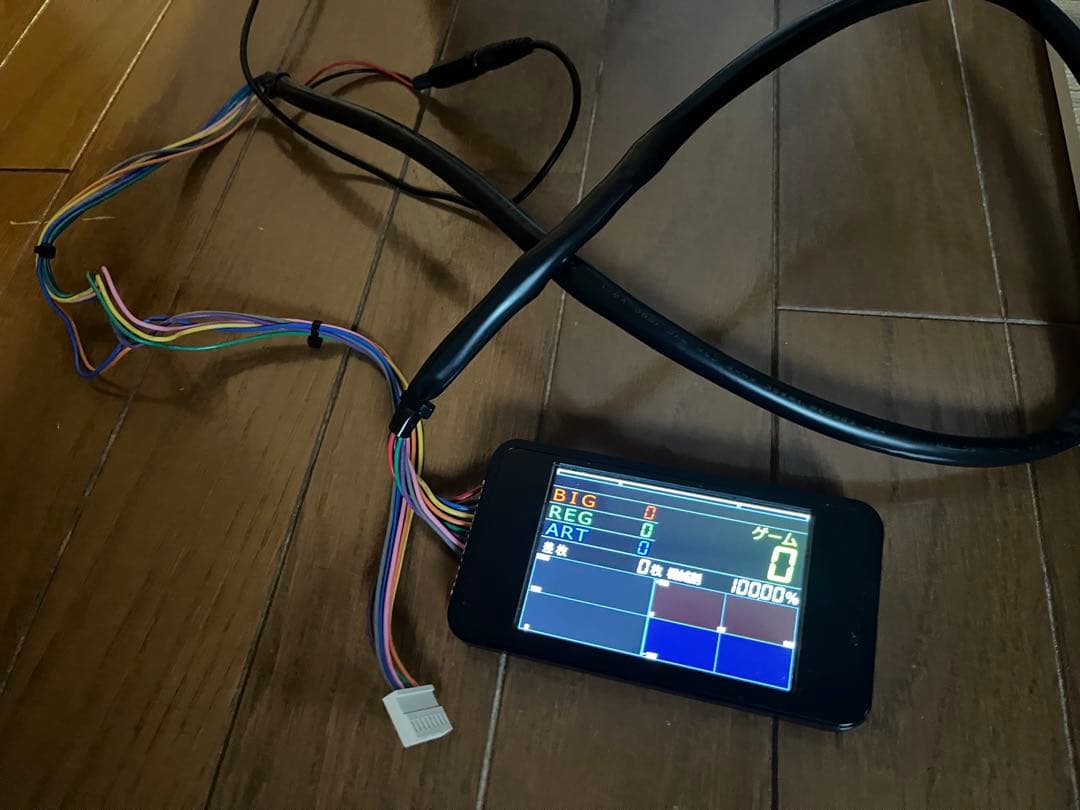 IPS液晶搭載パチスロ専用タッチパネル式データカウンター ブラック