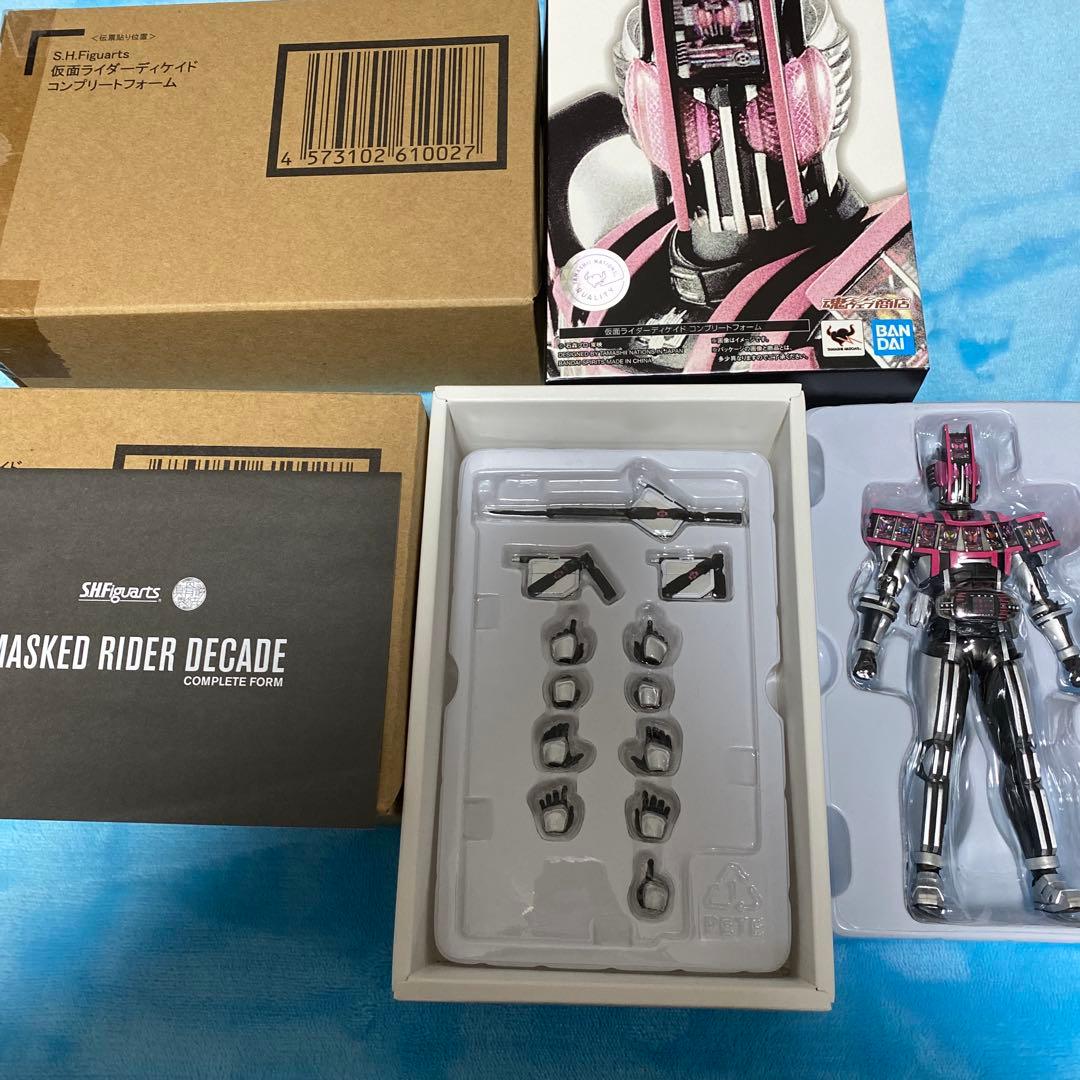 真骨彫 仮面ライダーディケイド コンプリートフォーム