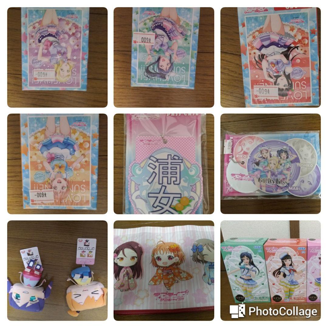 ラブライブ！＆ラブライブ！サンシャイン！！ グッズまとめ