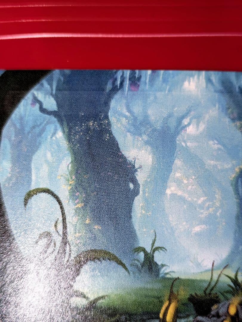 オ*定様 【エラーカード】MTG 目覚めの安息地、エヴェンド　二重印刷