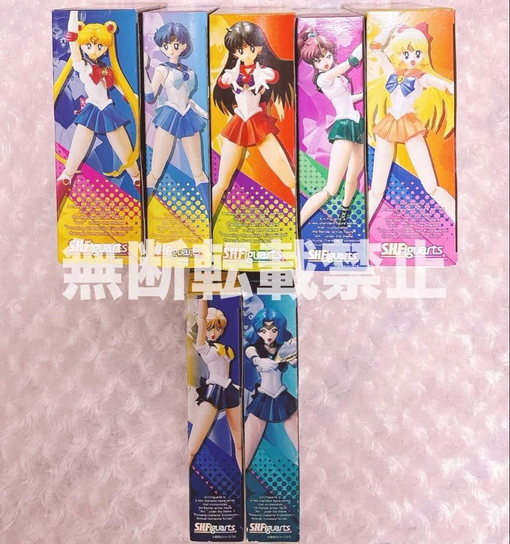 ☆7体セット☆ 新品・未使用・未開封☆ S.H.Figuarts セーラームーン