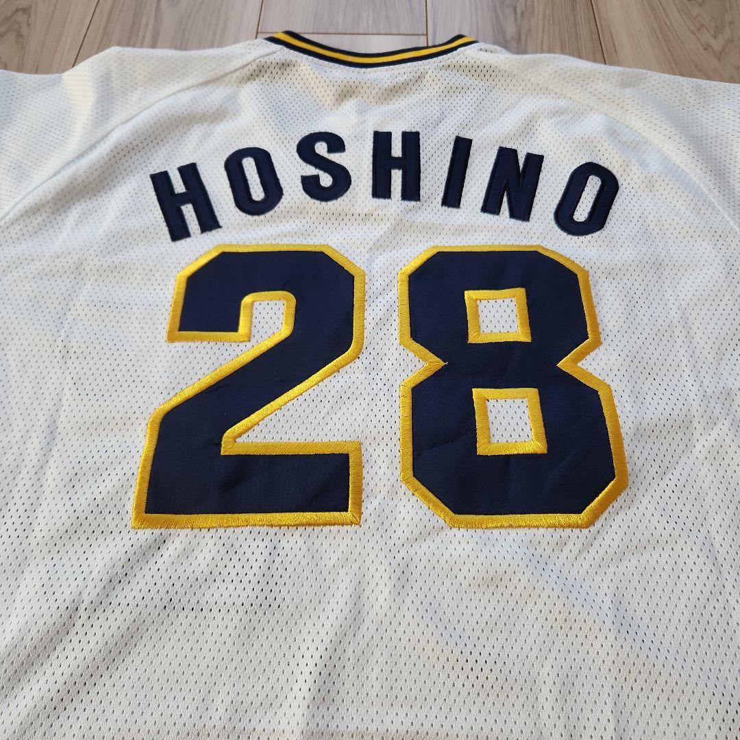 オリックスブルーウェーブ　星野伸之　ホームユニフォーム　LLサイズ