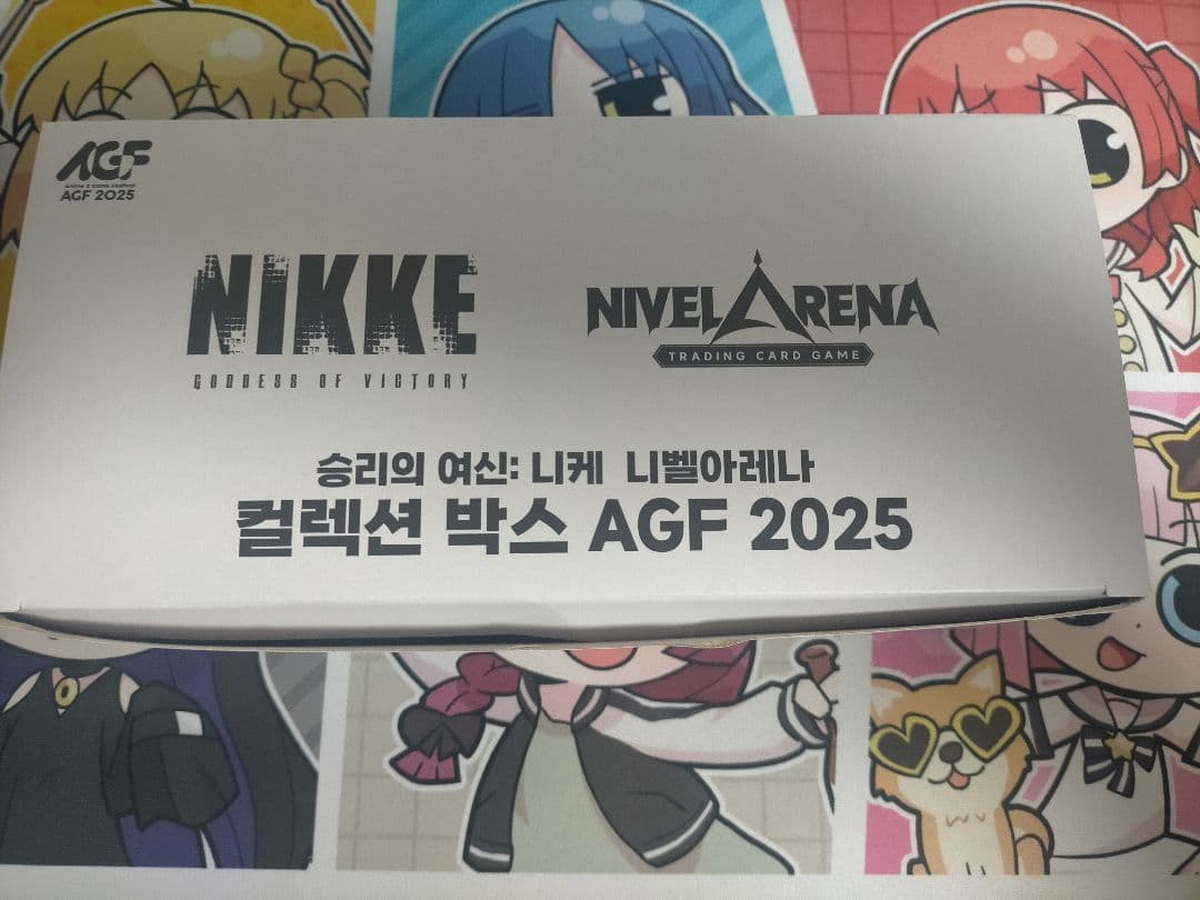 NIKKE ニベルアリーナ コレクションボックス AGF2025 新品