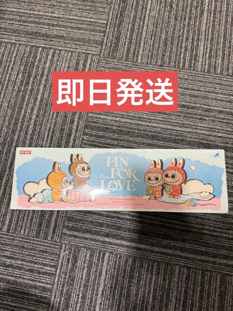 THE MONSTER PIN FOR LOVE アソートボックス