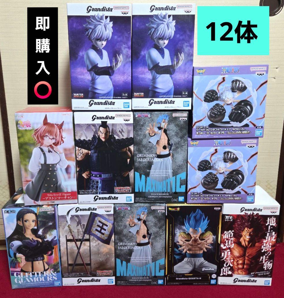 お得！プライズフィギュアまとめ売り　新作フィギュアあり！　12体セット　新品