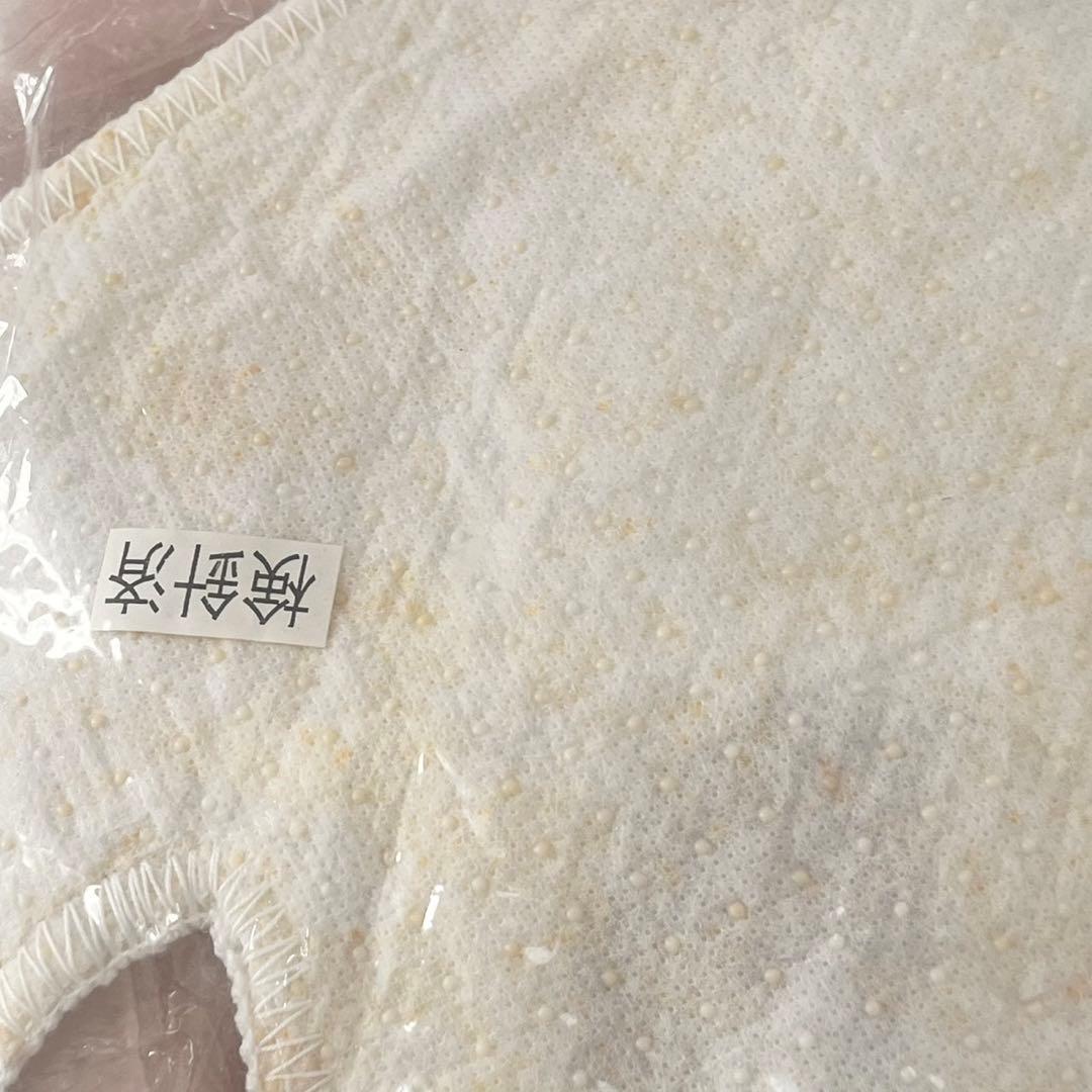 新品 未開封 サンリオ　シュガーバニーズ　ラグ　マット 2007