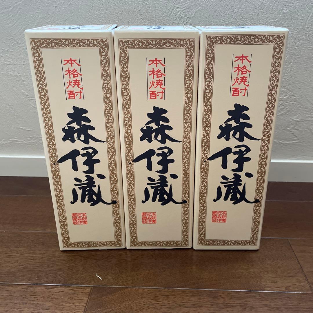 森伊蔵720ml 3本セット