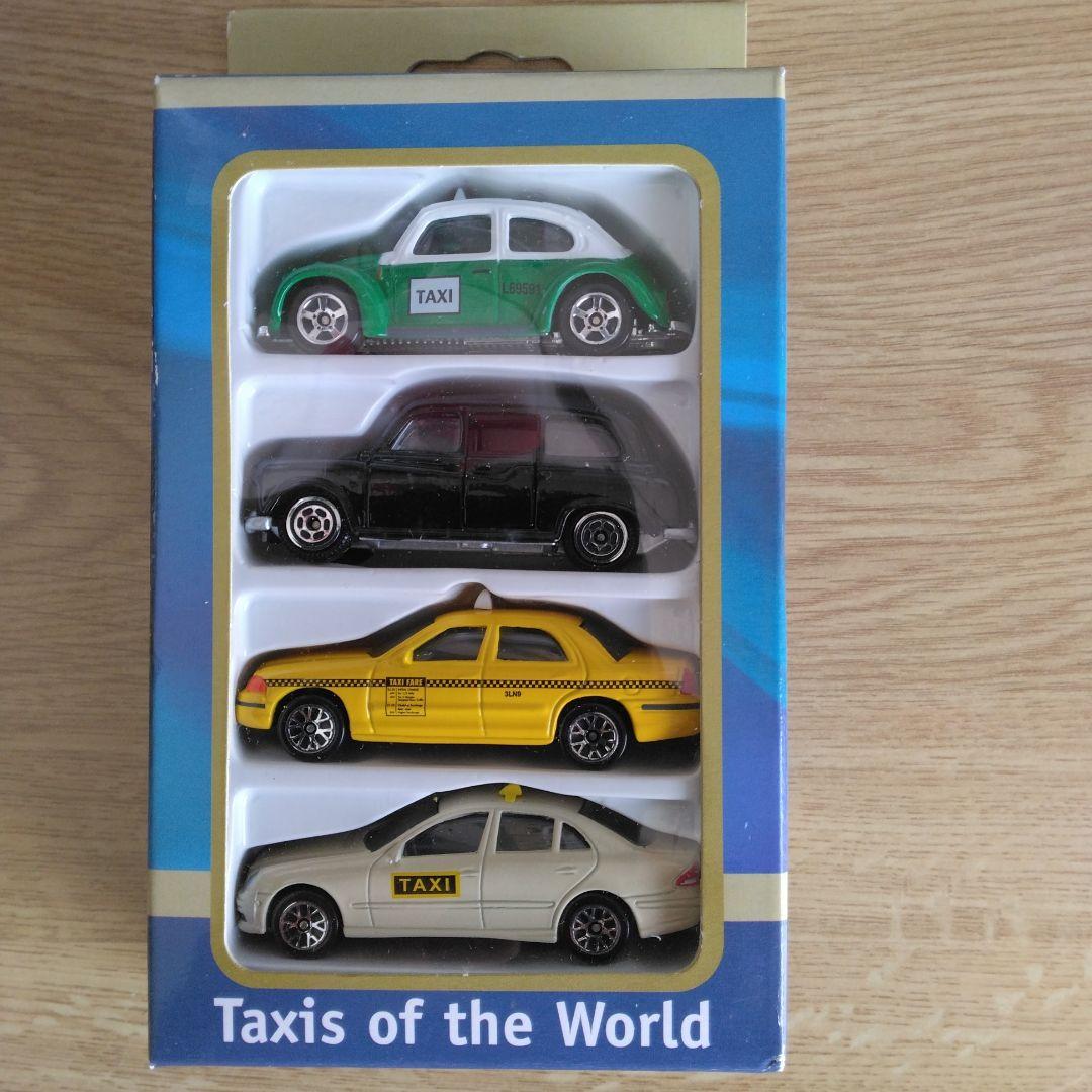 世界のタクシーミニカー4台セット　 【新品・未開封】