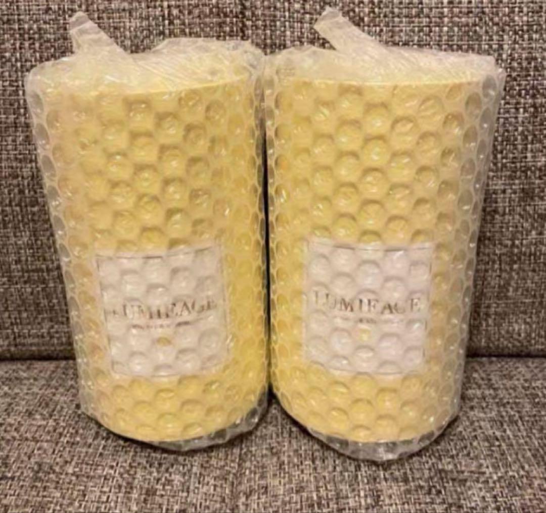 LUMIAGE イエロー スティックタイプ 食品
