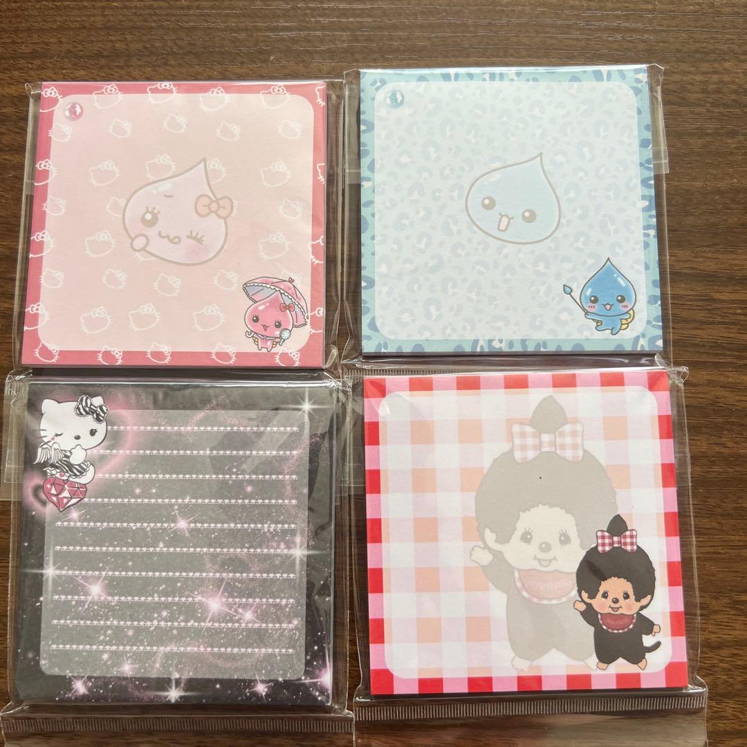 新作 メモ帳♡