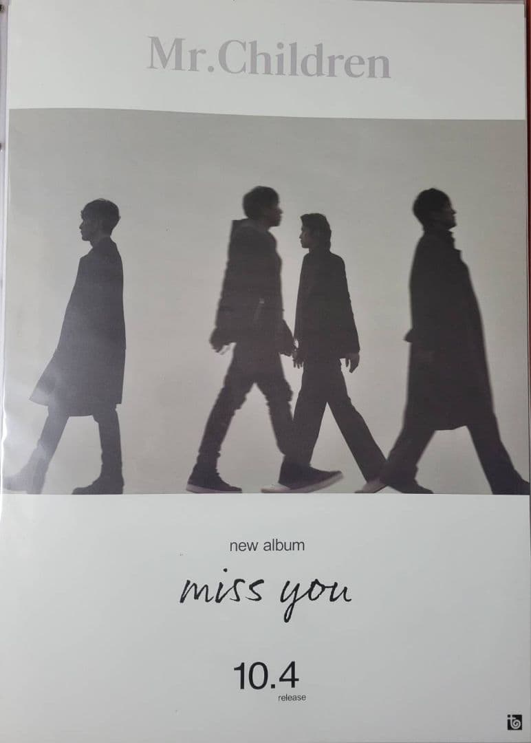 Mr.Children『miss you』B2告知ポスター　桜井和寿　ミスチル
