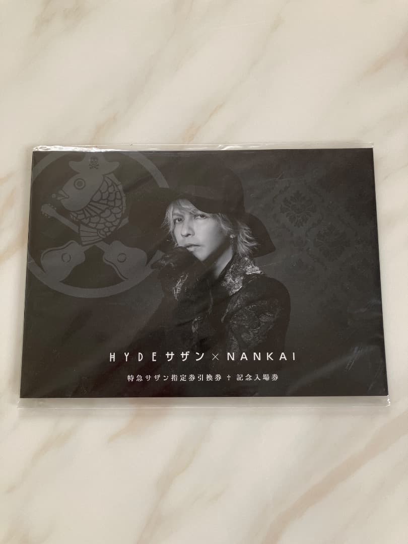 HYDE サザン 4両セット 10000系