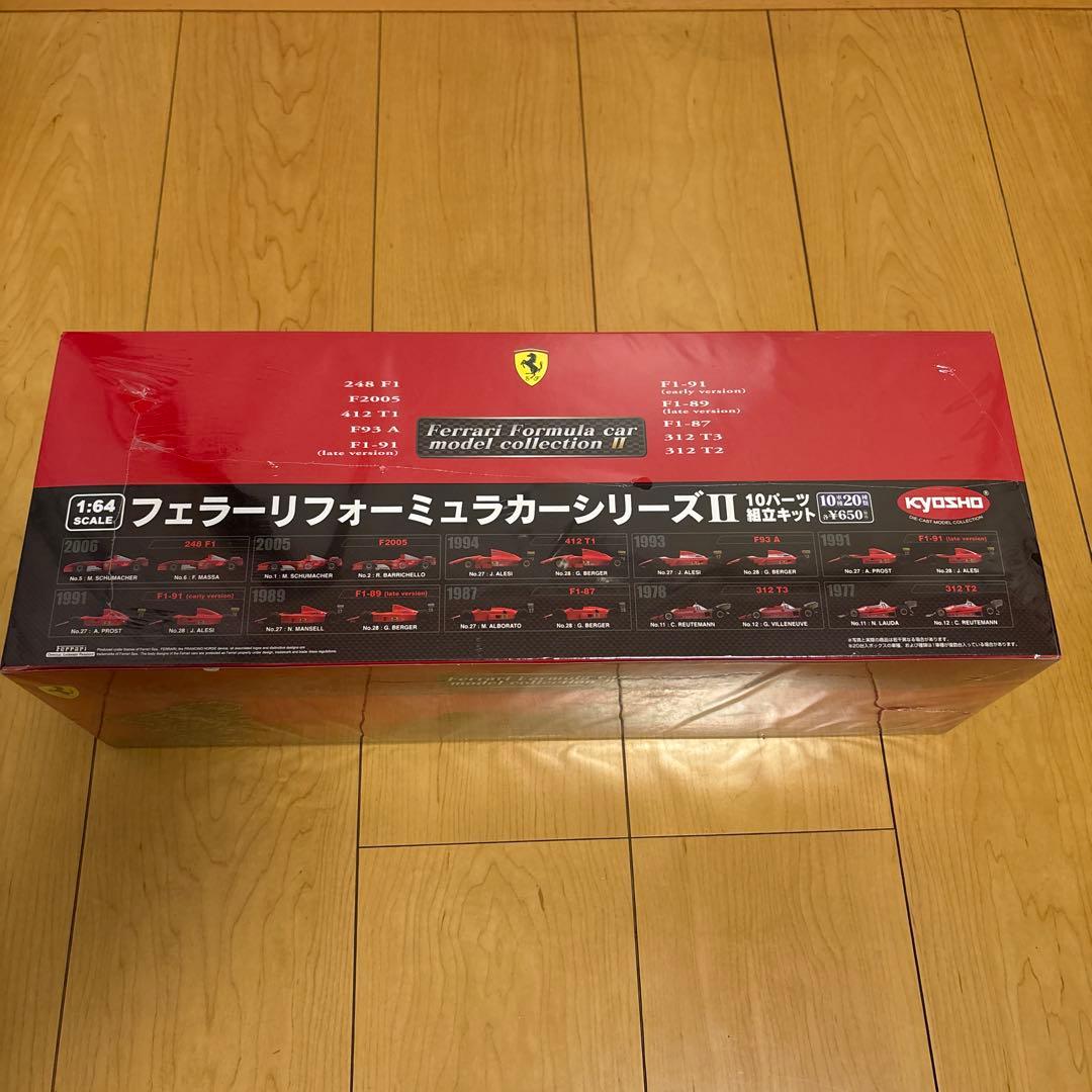 京商　フェラーリフォーミュラカーシリーズⅡ 10パーツ組立キット　未開封