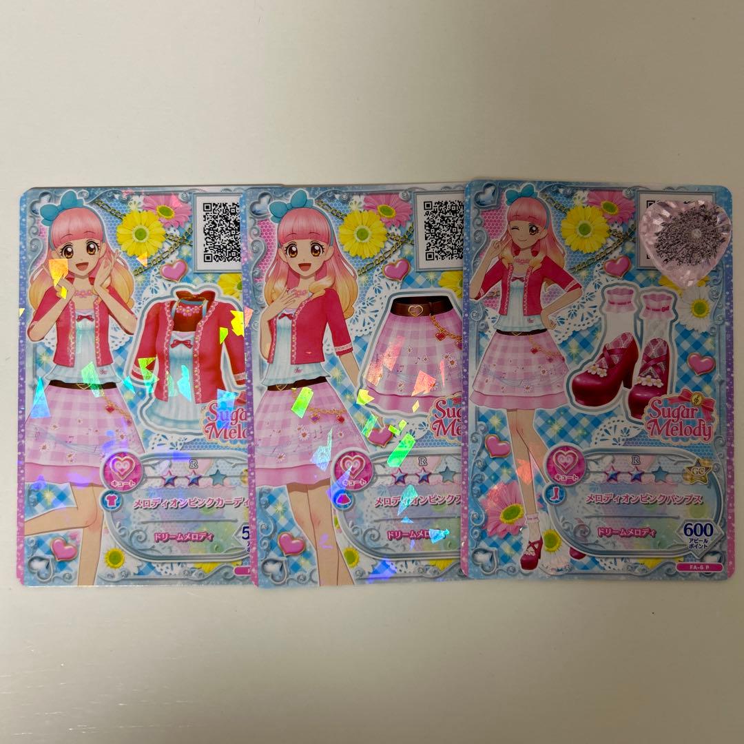 アイカツフレンズ メロディオンピンク