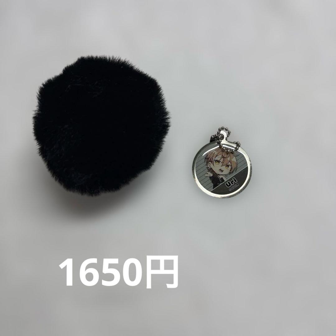 カラフルピーチグッズまとめ売り2