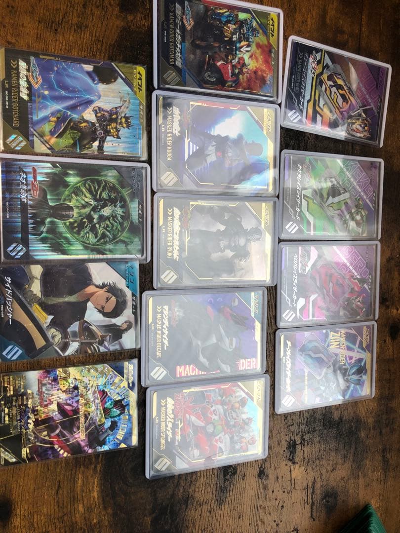 ガンバレェンズまとめ売り