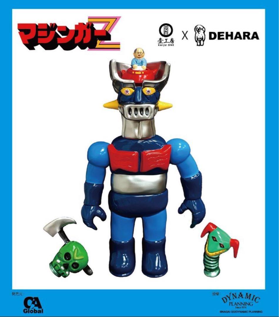 Kaiju One デハラユキノリ マジンガーZ ワンフェス WF