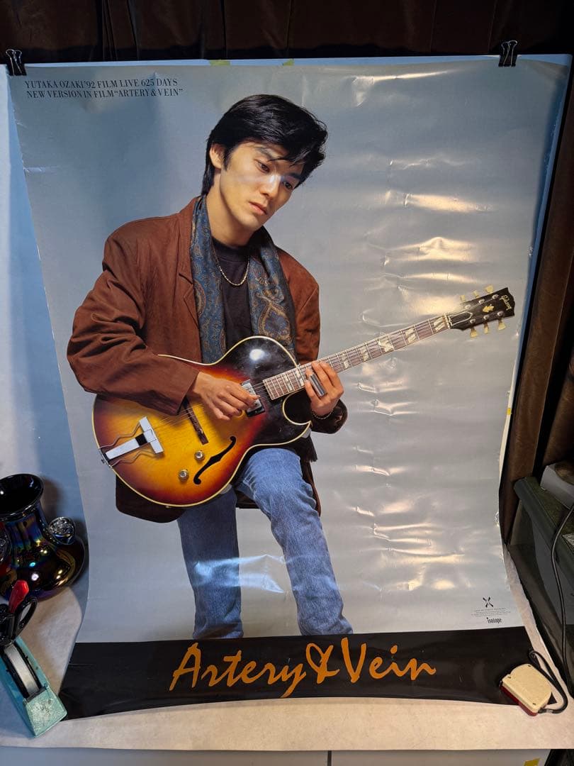 尾崎豊 92 FILM LIVE 625 DAYS A0公式ポスター 会場販売品