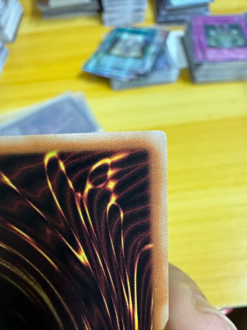 遊戯王 神炎皇　ウリア　原作絵　絵違い　シークレット アジア版 #04