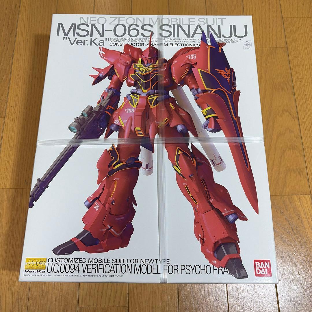 バンダイ MGシリーズMG シナンジュ