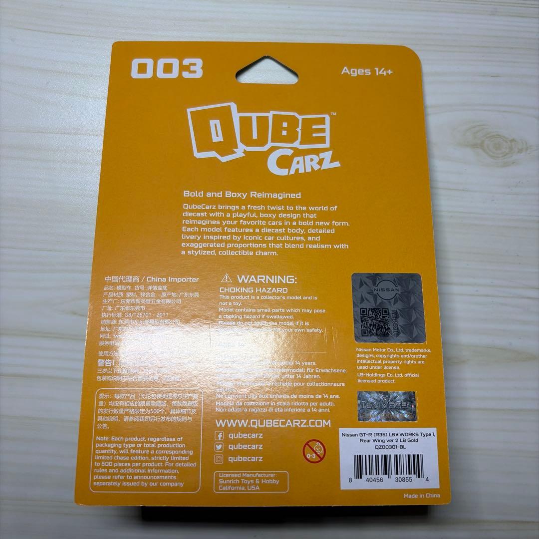 liberty walk MINIGT QUBE CARZ ミニカーセット 6個