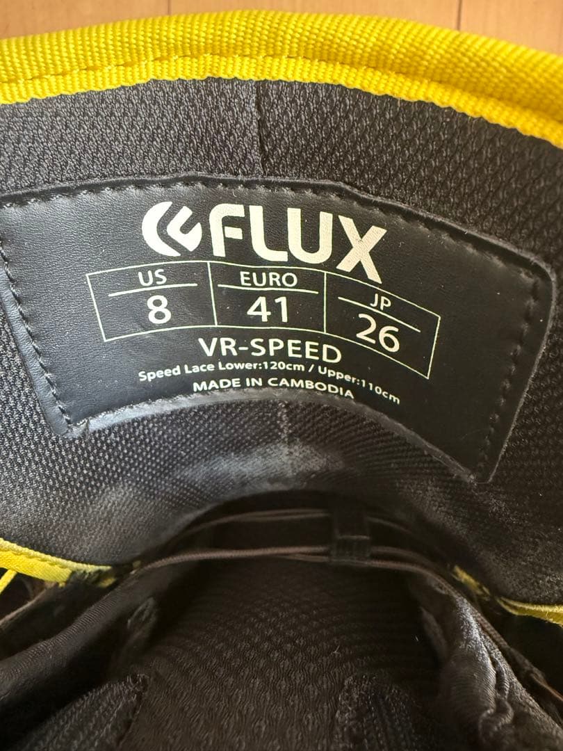 FLUX ブーツ
