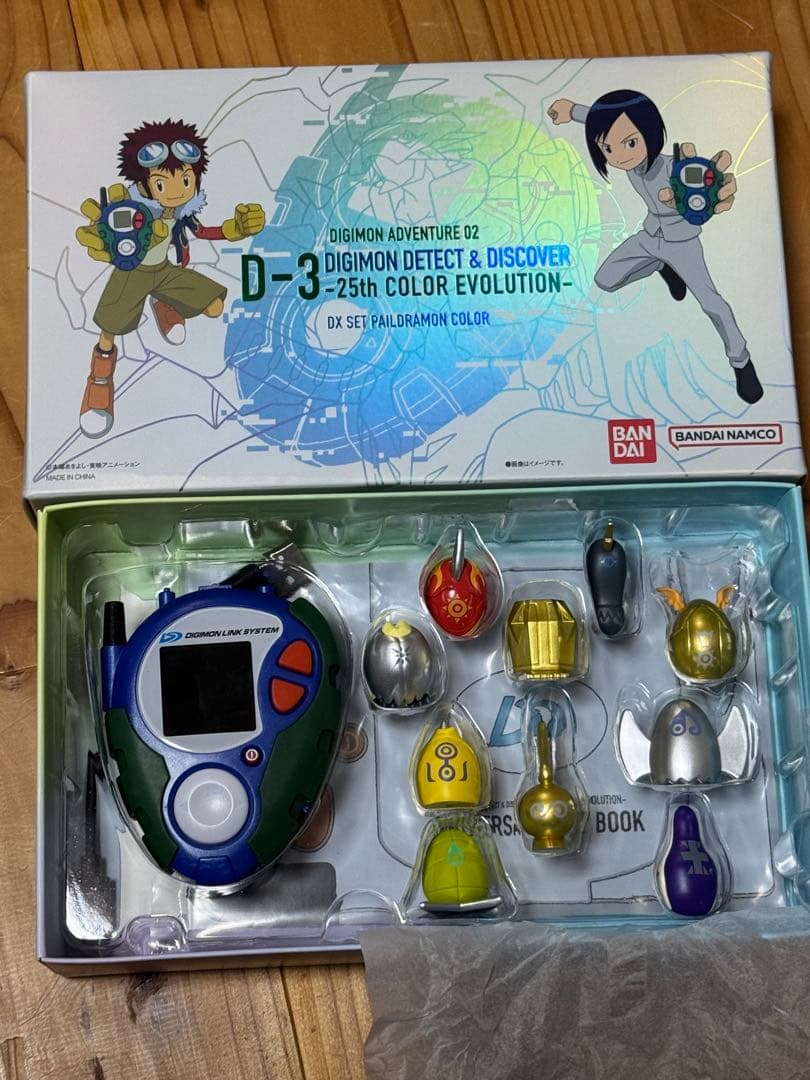 と*つ様 D-3 デジモン 25th DETECT&DISCOVER DX版