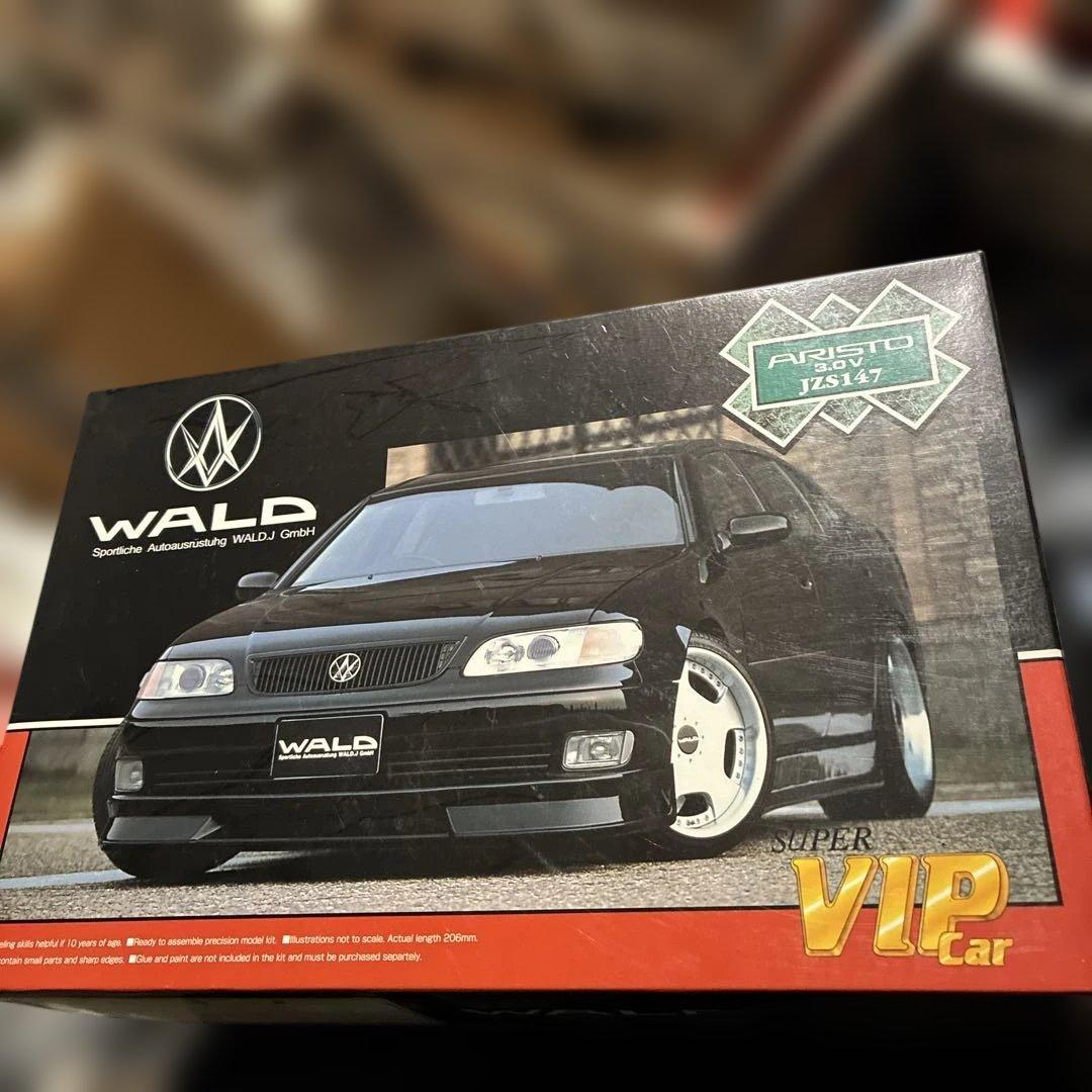 青島WALD アリスト JZS161 スーパーヴィップカー絶版