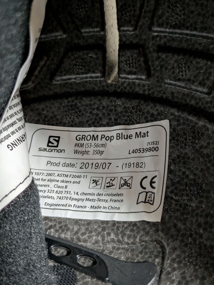 専用出品　SALOMON ヘルメットサイズジュニアM　K2スノボードブーツセット