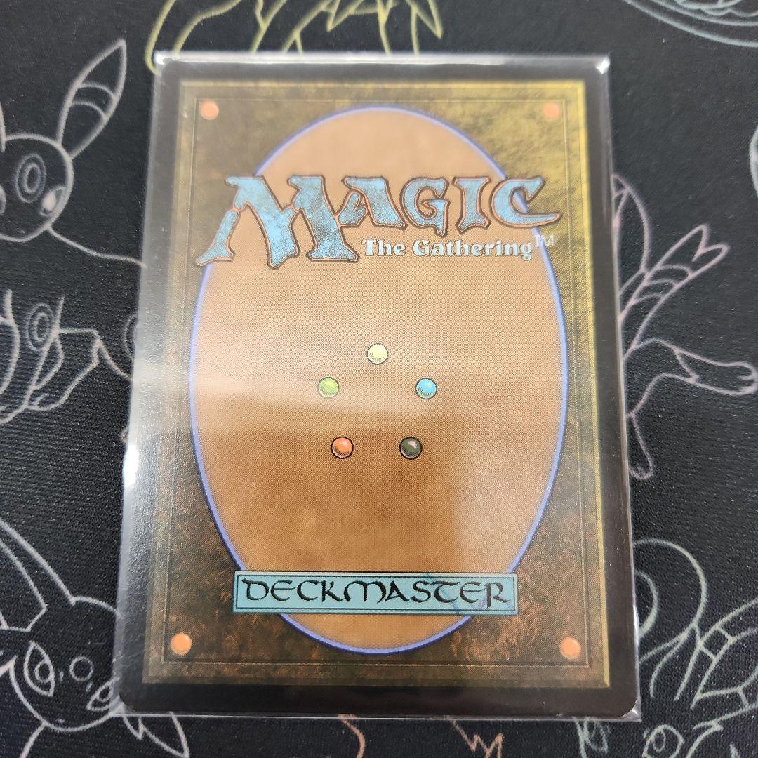 量子の謎かけ屋(ボーダーレス)　mtg　久遠の終端