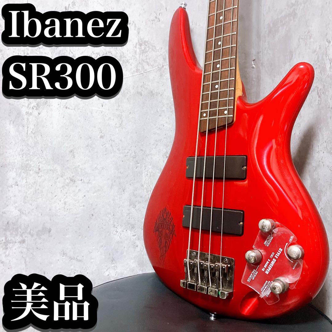【美品】アイバニーズ SDGR SR300 レッド アクティブベース