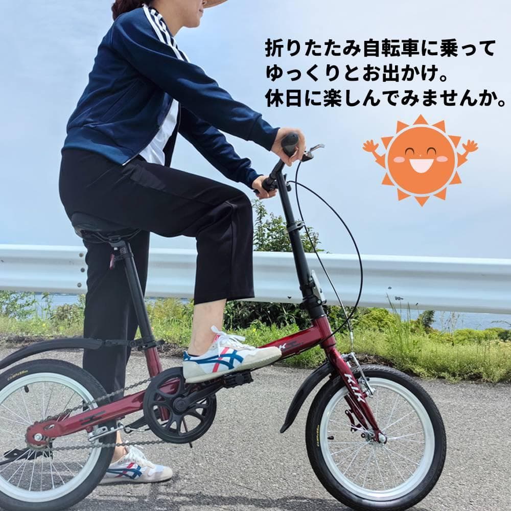 格安販売中★★超レア品KGP 【16インチ】 ミニベロ 折り畳み自転車 ★★12