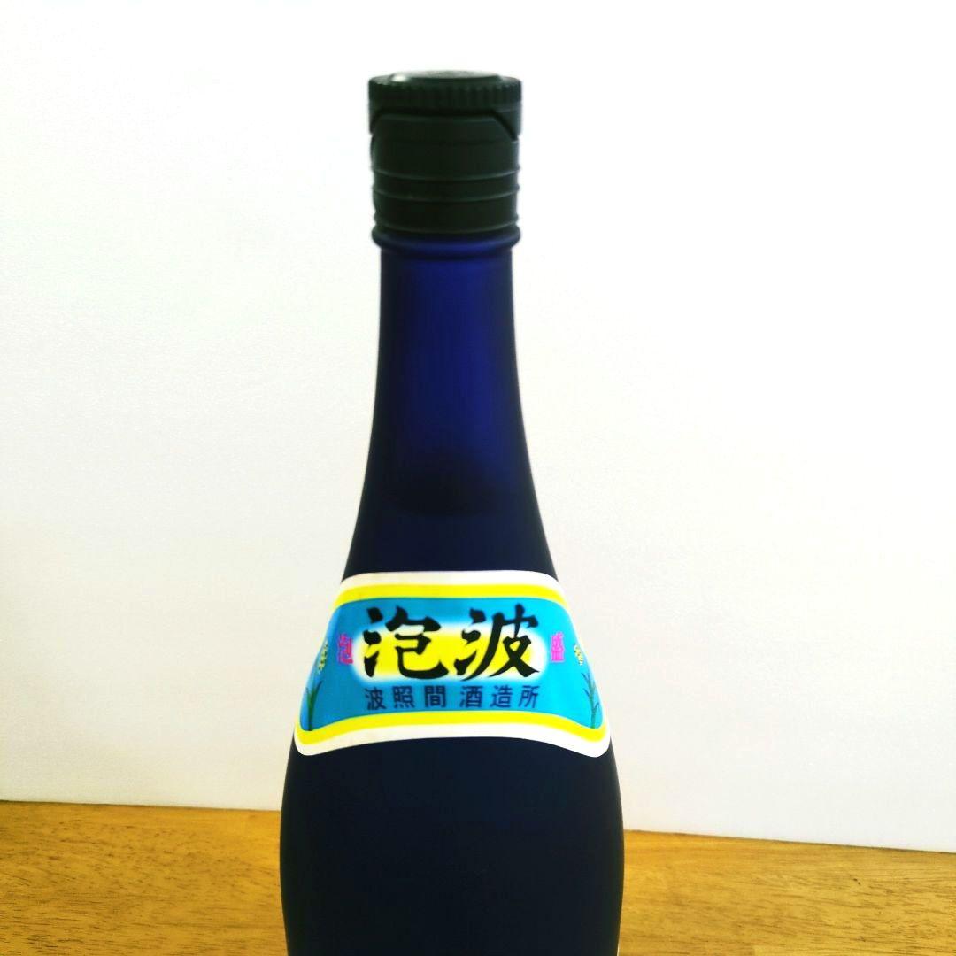 波照間酒造　泡盛 泡波 一升 16年古酒 (激レア瓶　ブルーボトル)