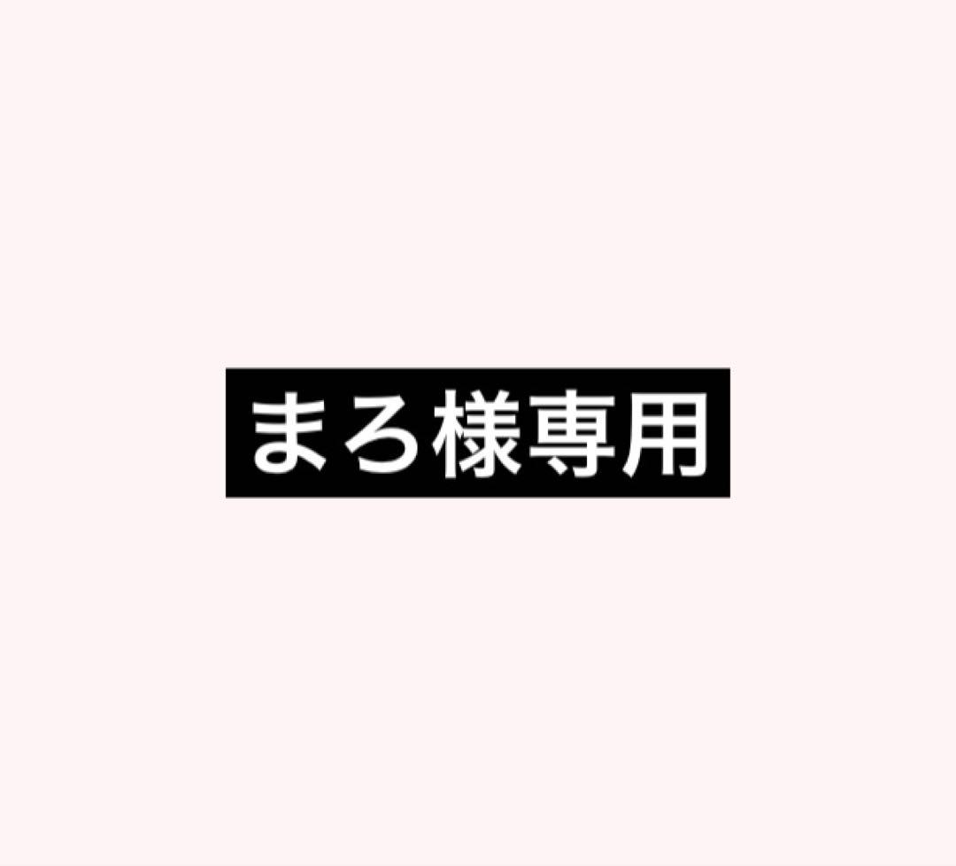 アクスタ13