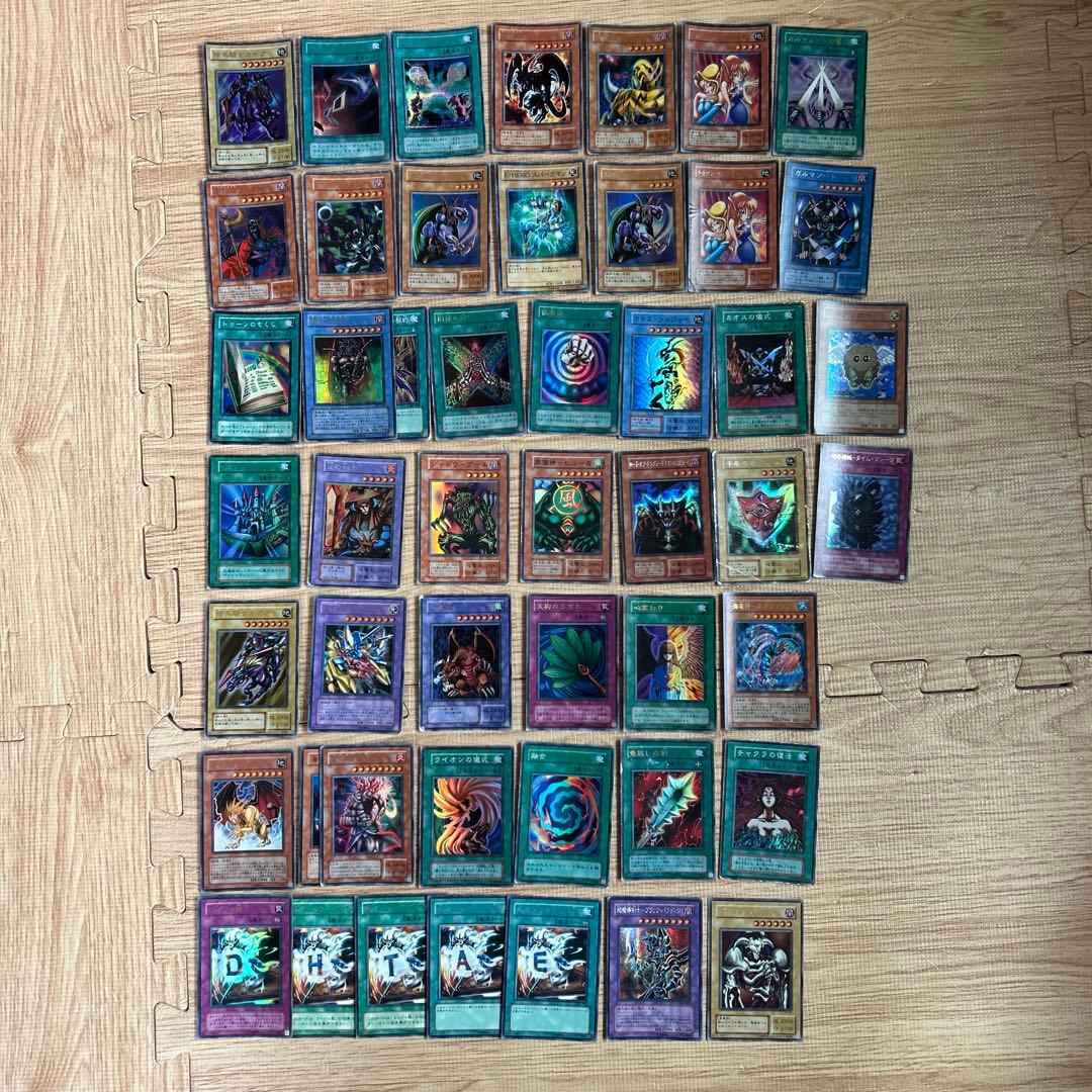 遊戯王OCG デュエルモンスターズカードセット 約49枚