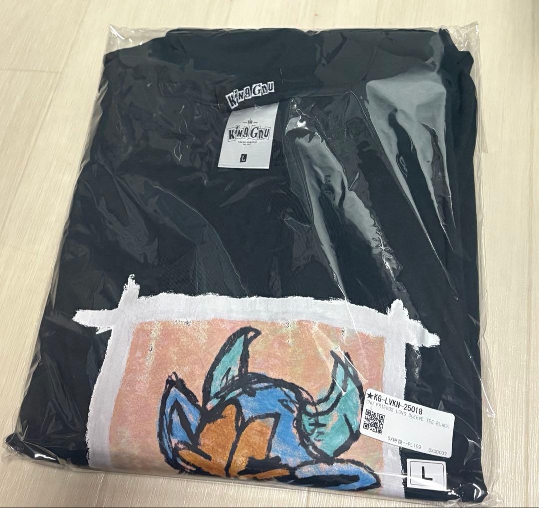 ミュージシャン King Gnu