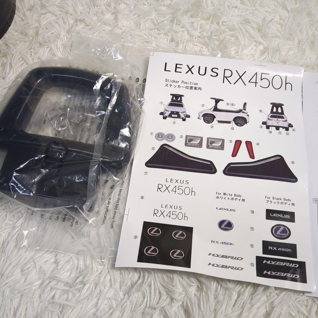 【電動自動車✨ミズタニ✨3way】レクサス 電動カー 3in1 足けり 手押し