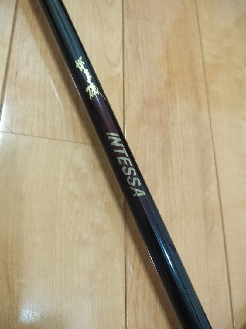 がま磯　　がまかつ　初代　インテッサ 磯竿 2号　5.3m