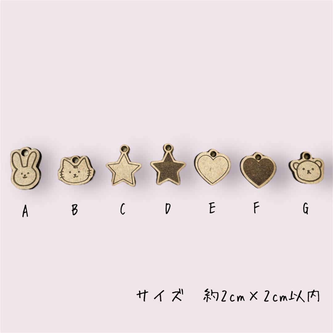 専用です⭐︎