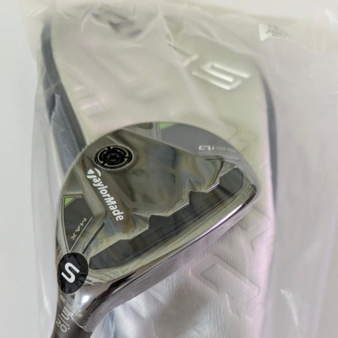 ☆新品☆テーラーメイド Qi35 MAX ユーティリティ U3 カーボン S