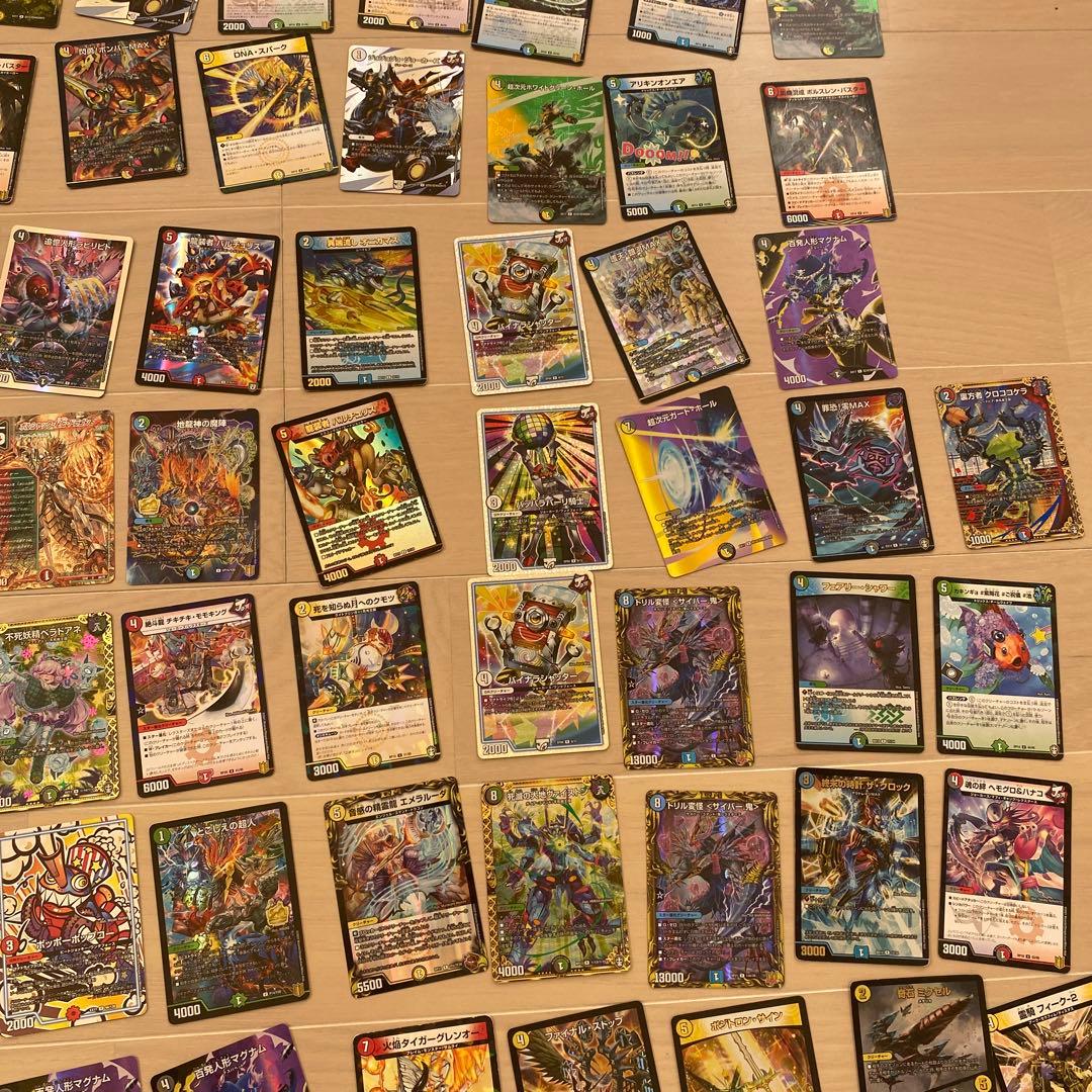 デュエルマスターズ引退品セット⑥
