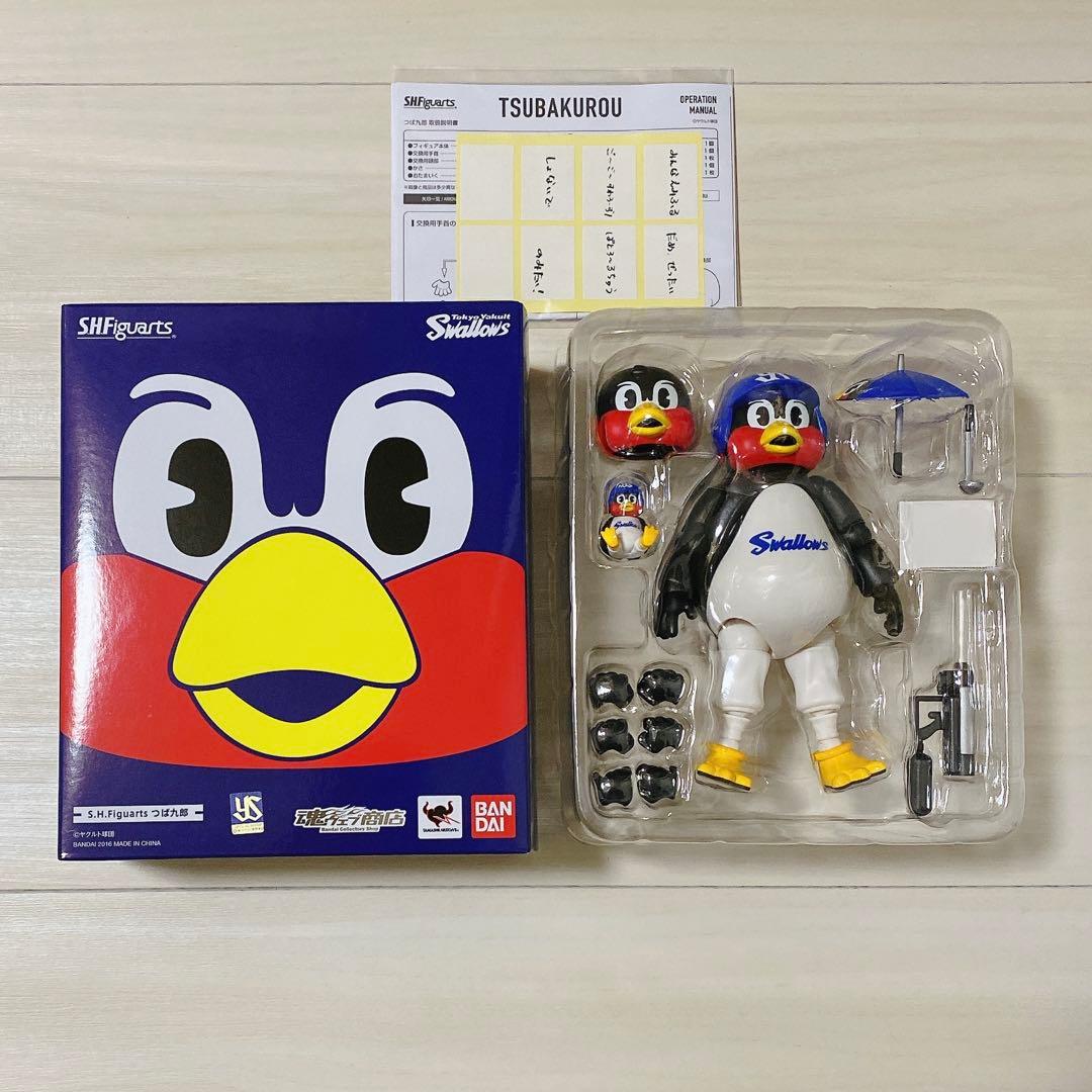 東京ヤクルトスワローズ S.H.Figuarts つば九郎 フィギュア