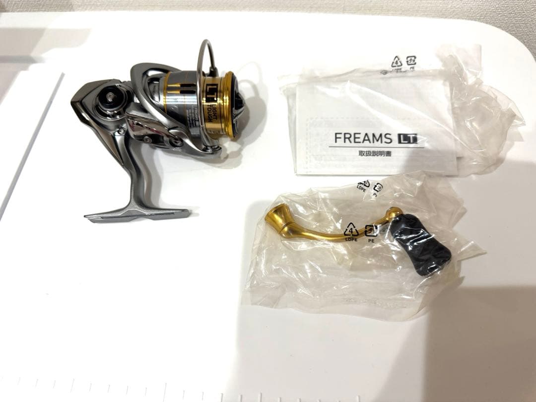 (DAIWA) スピニングリール 18 フリームス LT 2500S-XH