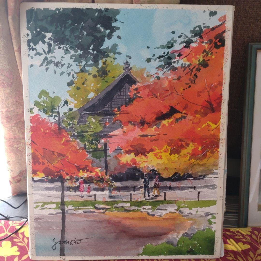 水彩画