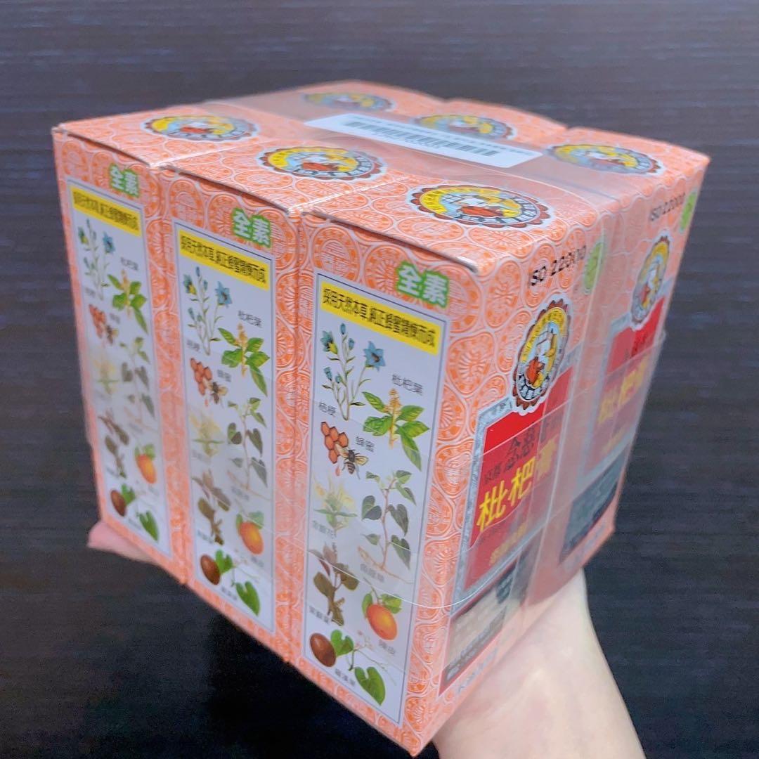 京都念慈菴（びわシロップ）15g×5本入り×22箱セット　蜜煉枇杷膏（台湾）