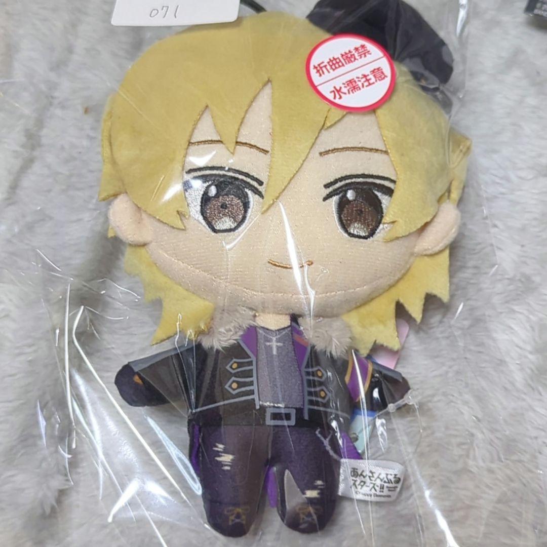 あんスタ 新衣装 ぬいぐるみ