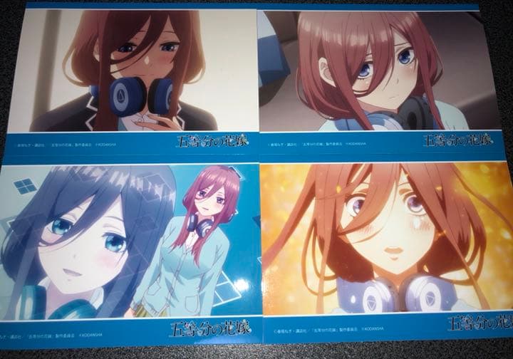 五等分の花嫁 池袋マルイ限定コラボショップ ブロマイド 24種コンプセット