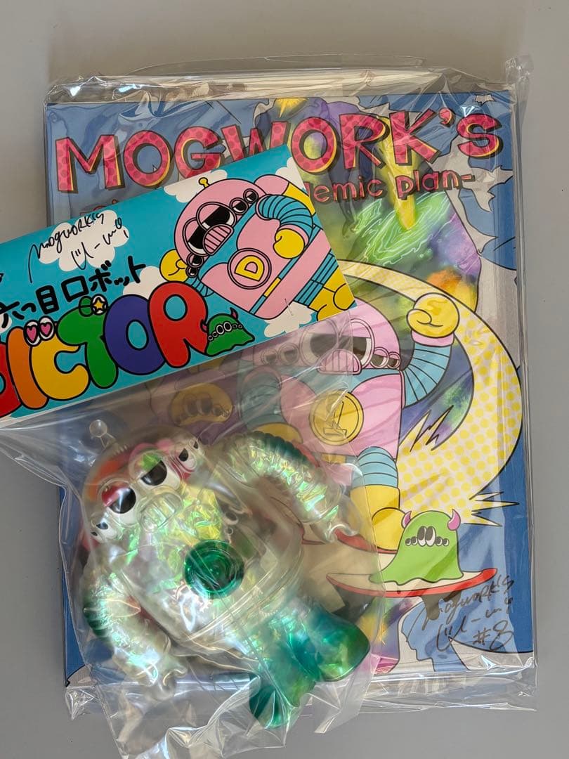 MOGWORK's モグワークス ディクター ソフビ キャンパス