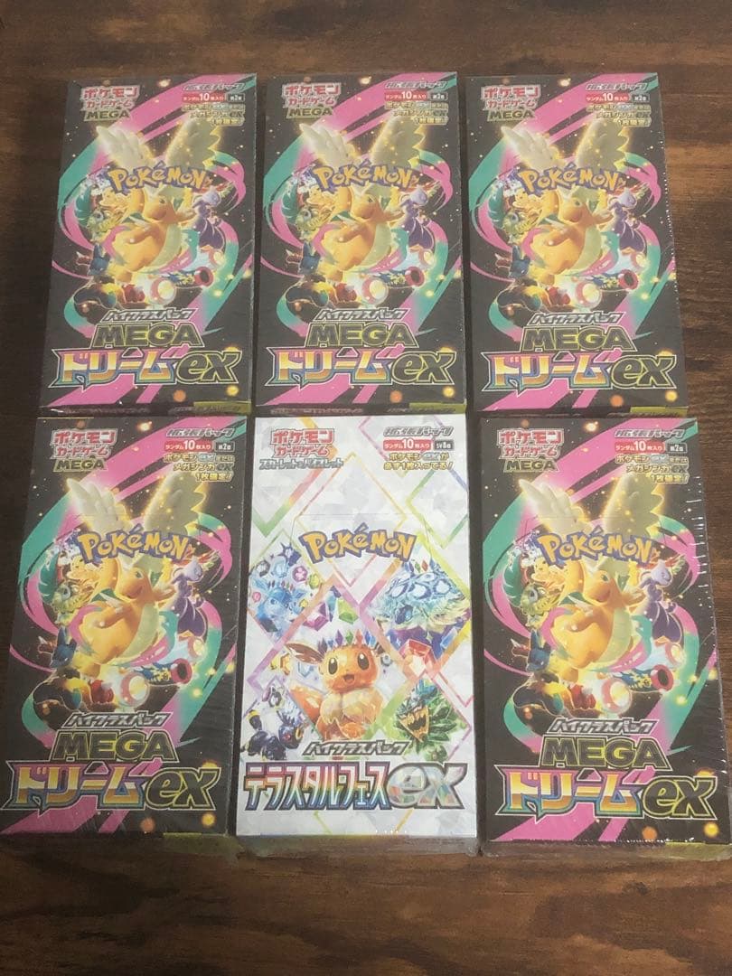 カ*☆様 テラスタルフェスex【1BOX】メガドリームex【5BOX】【シュリン